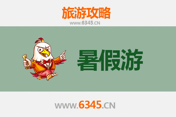 武汉新洲暑假旅游全攻略：避暑胜地与文化探秘